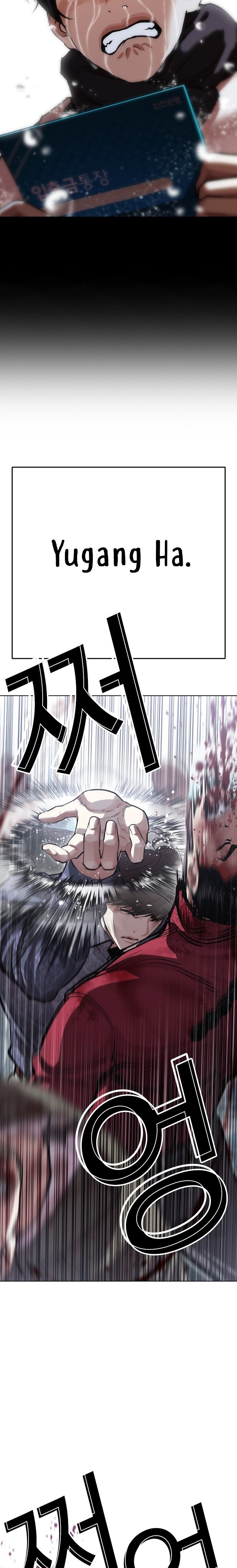 Read Lookism tr Manga Online