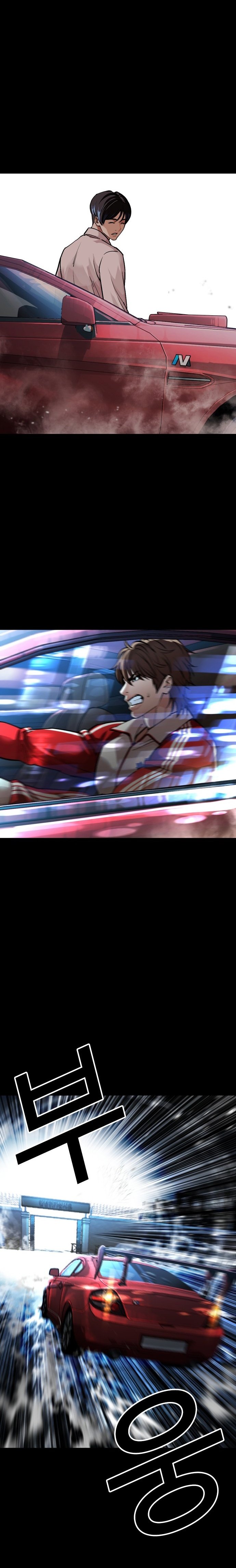 Read Lookism tr Manga Online