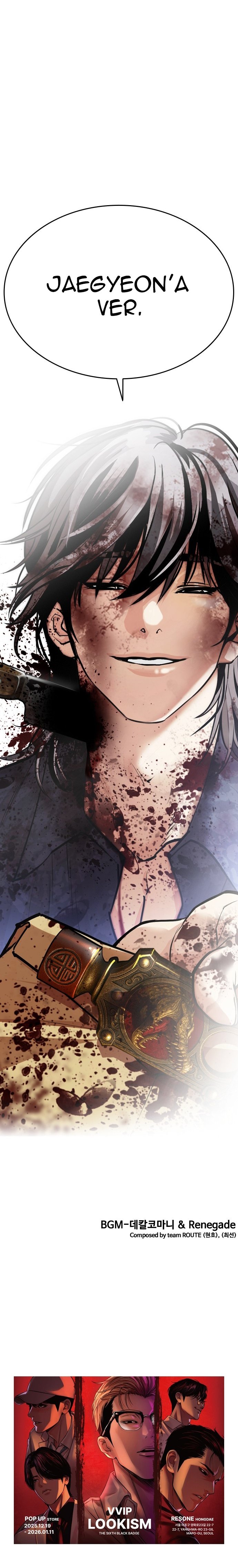 Read Lookism tr Manga Online