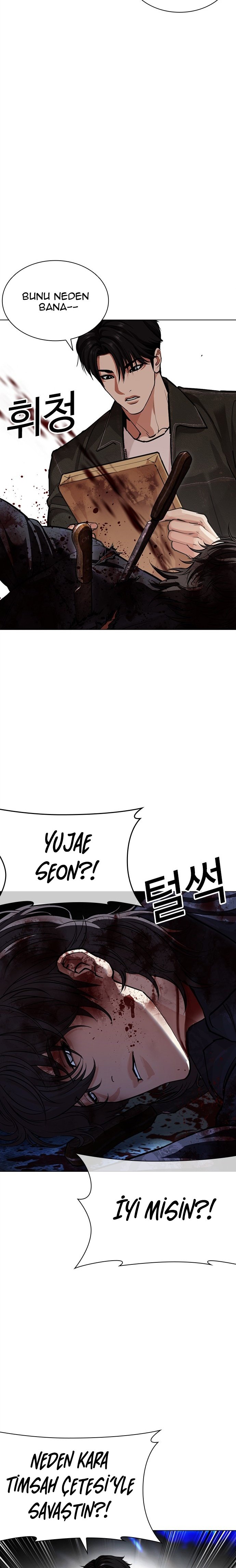 Read Lookism tr Manga Online