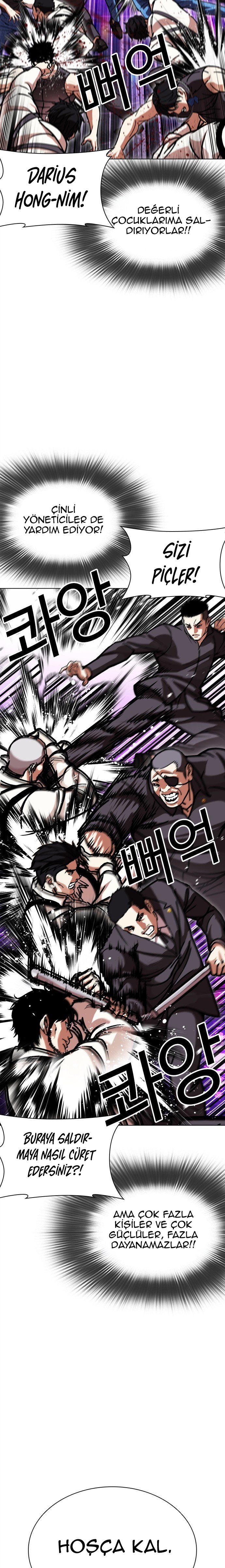 Read Lookism tr Manga Online