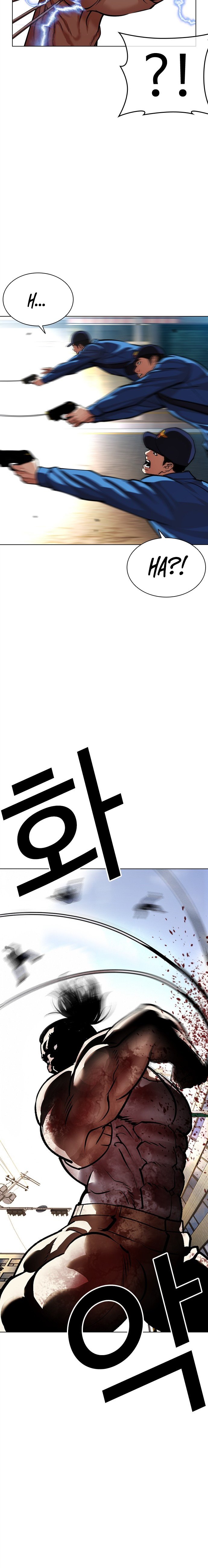 Read Lookism tr Manga Online