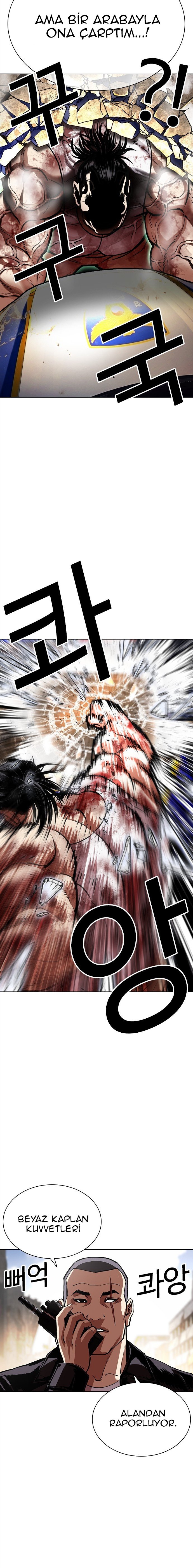 Read Lookism tr Manga Online