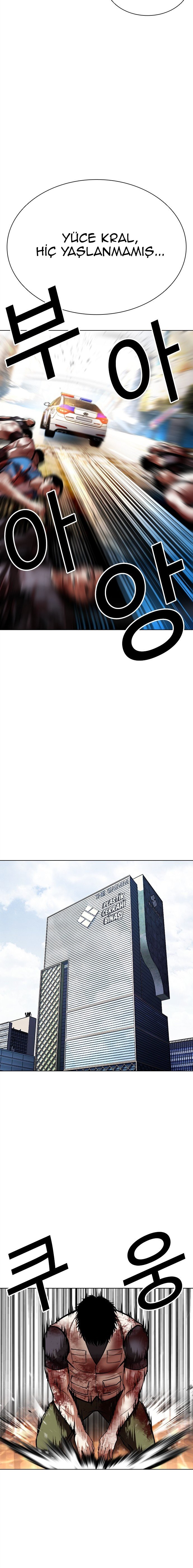 Read Lookism tr Manga Online