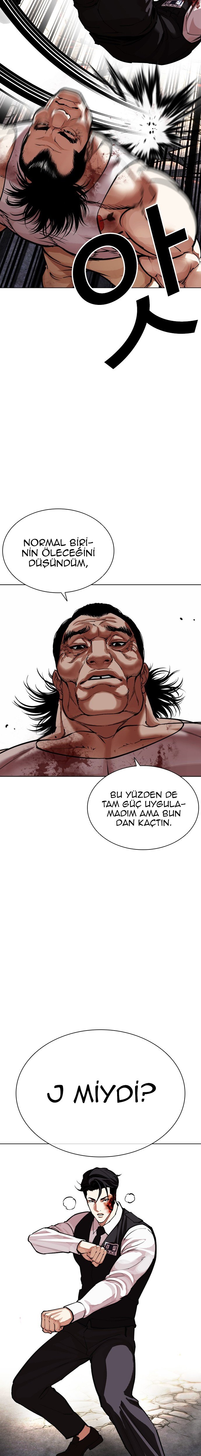 Read Lookism tr Manga Online