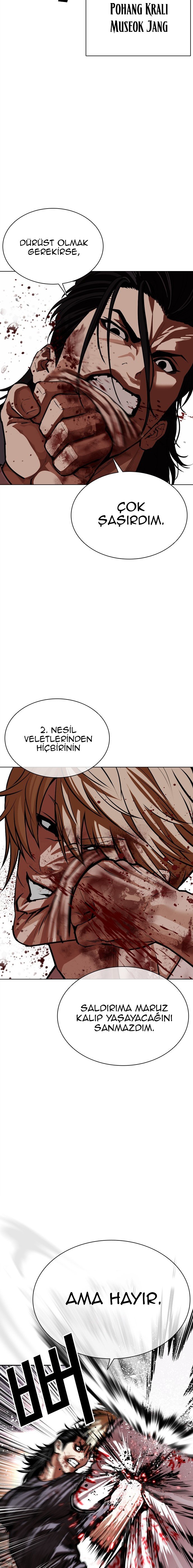 Read Lookism tr Manga Online