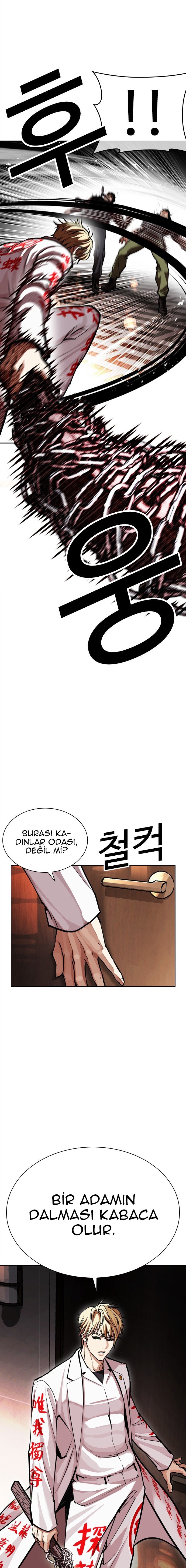 Read Lookism tr Manga Online