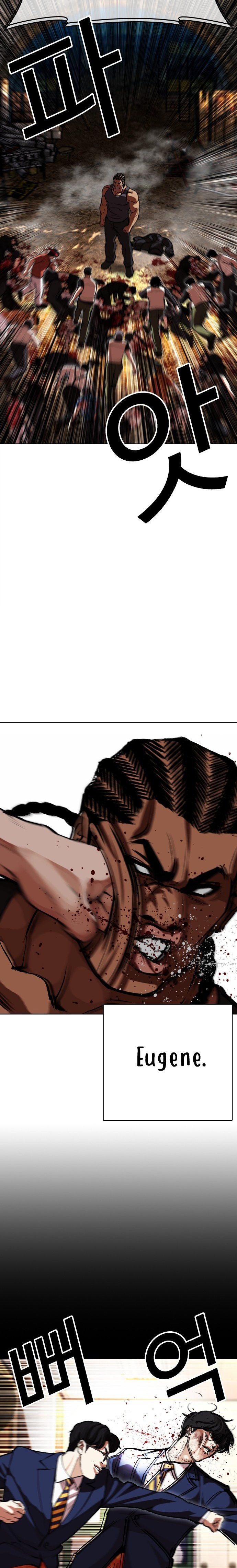 Read Lookism tr Manga Online