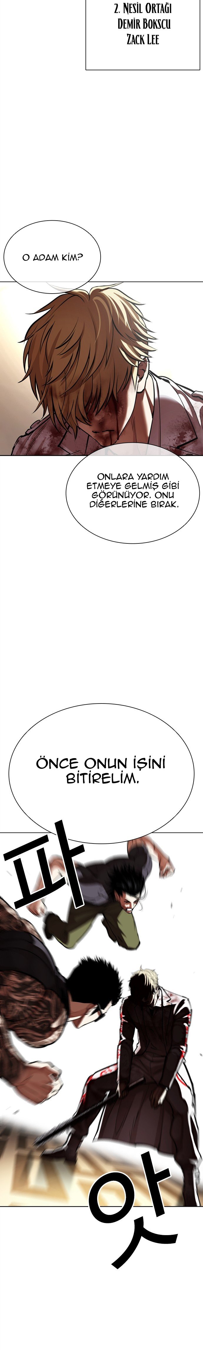 Read Lookism tr Manga Online