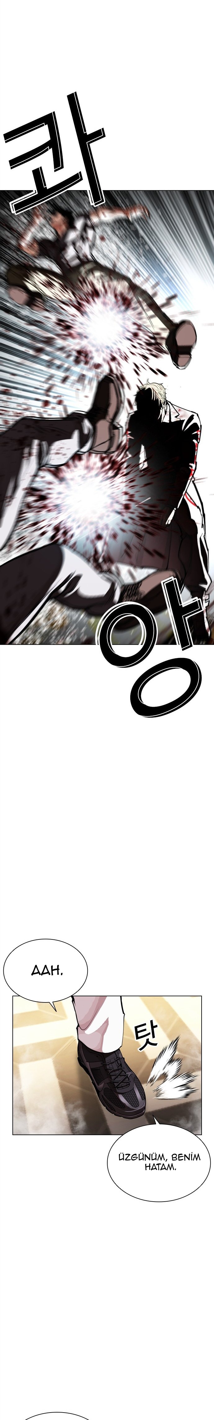 Read Lookism tr Manga Online