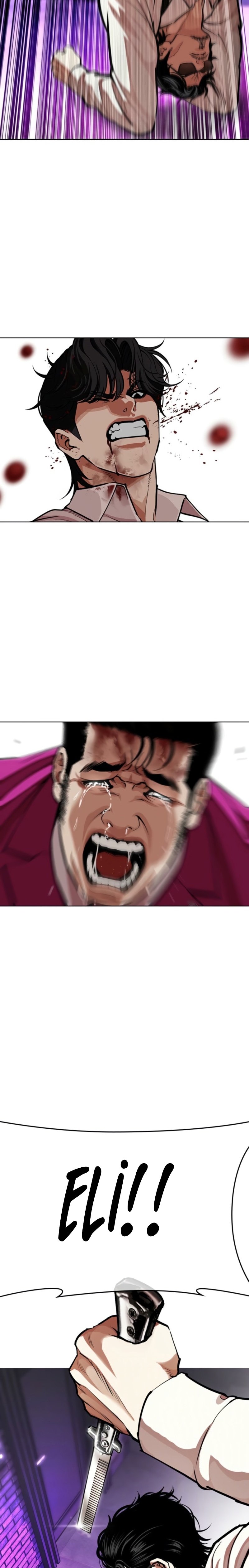 Read Lookism tr Manga Online