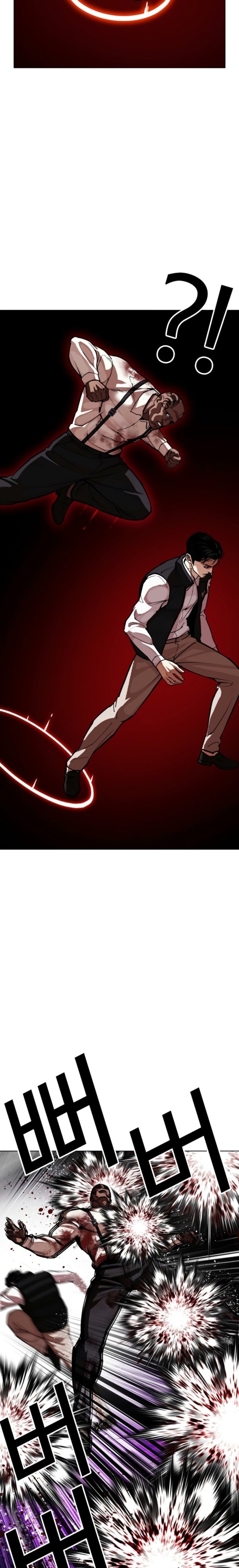 Read Lookism tr Manga Online