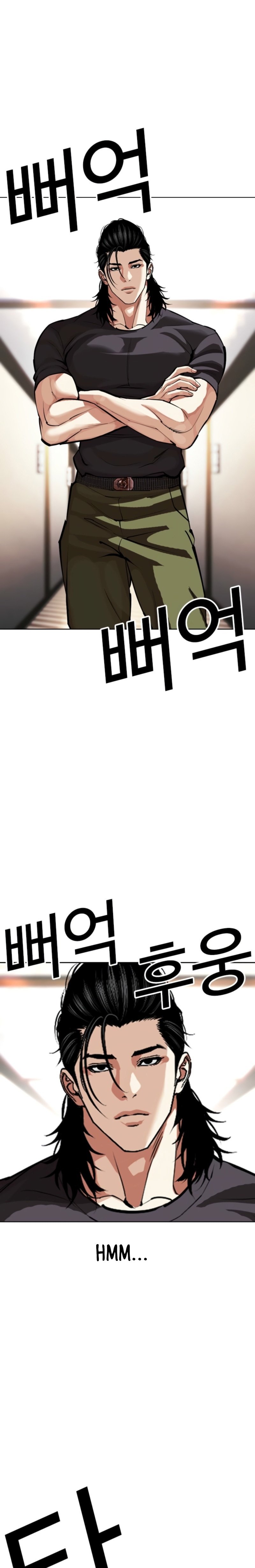 Read Lookism tr Manga Online