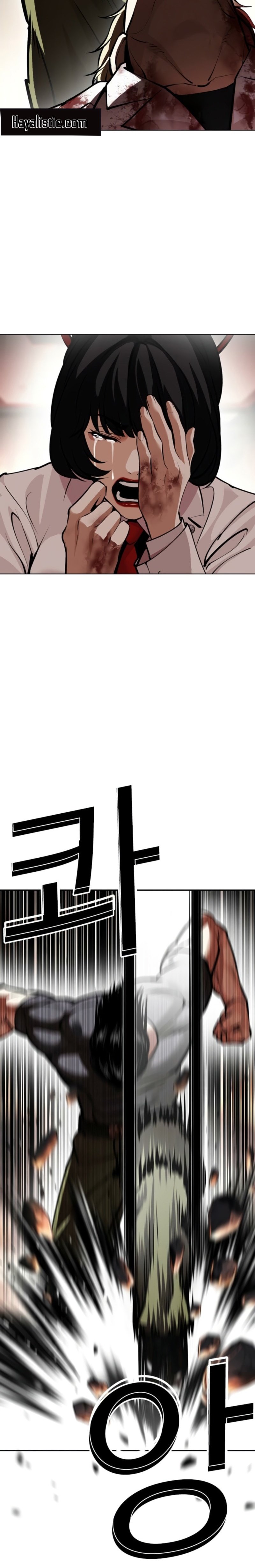 Read Lookism tr Manga Online