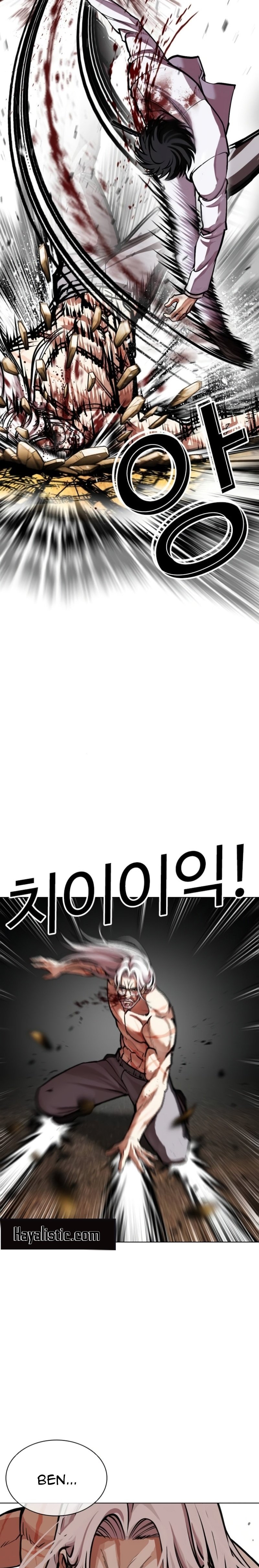 Read Lookism tr Manga Online