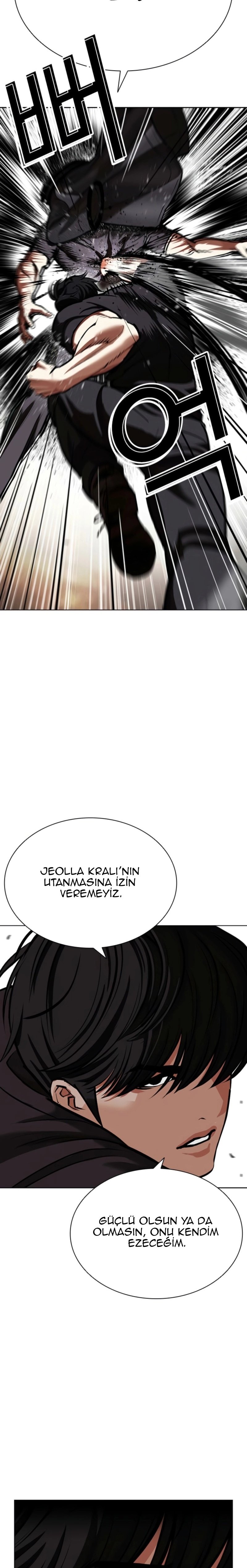 Read Lookism tr Manga Online