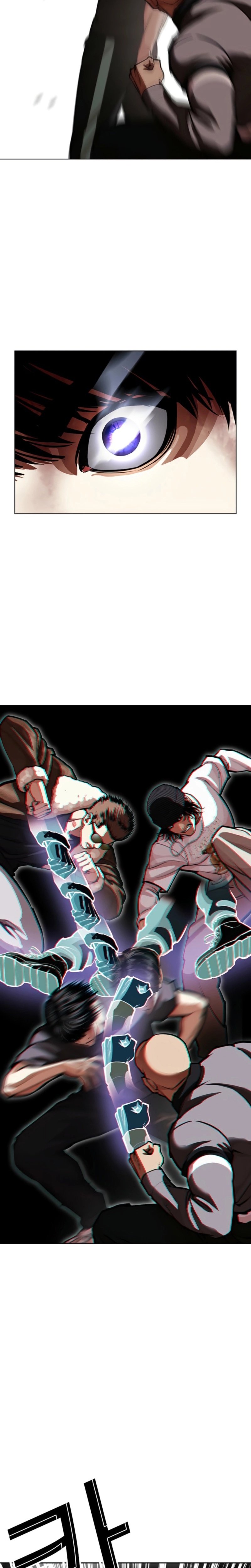 Read Lookism tr Manga Online