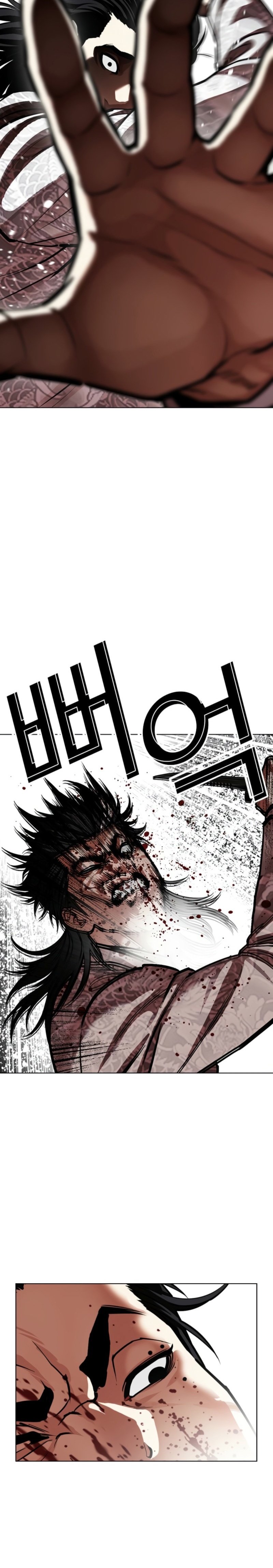 Read Lookism tr Manga Online