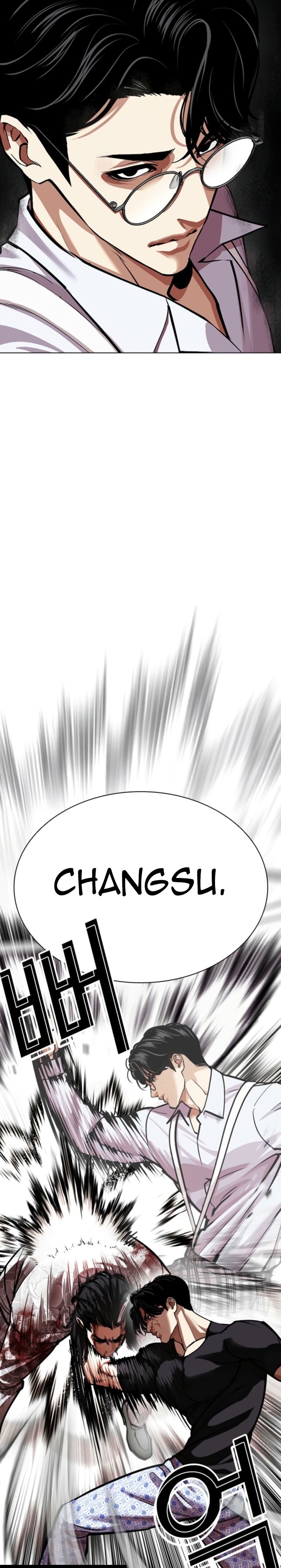 Read Lookism tr Manga Online