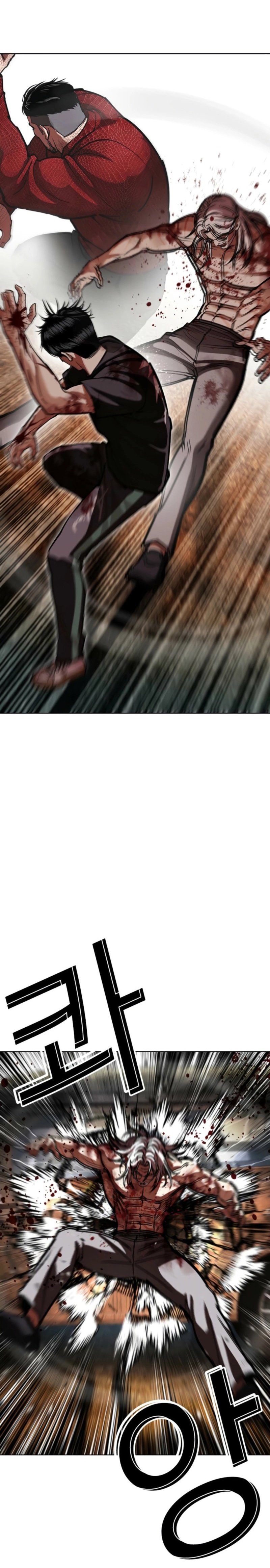 Read Lookism tr Manga Online