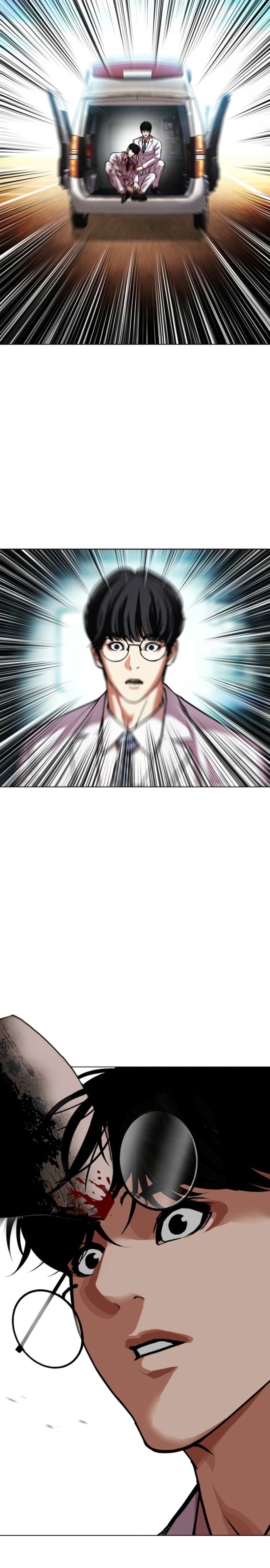 Read Lookism tr Manga Online