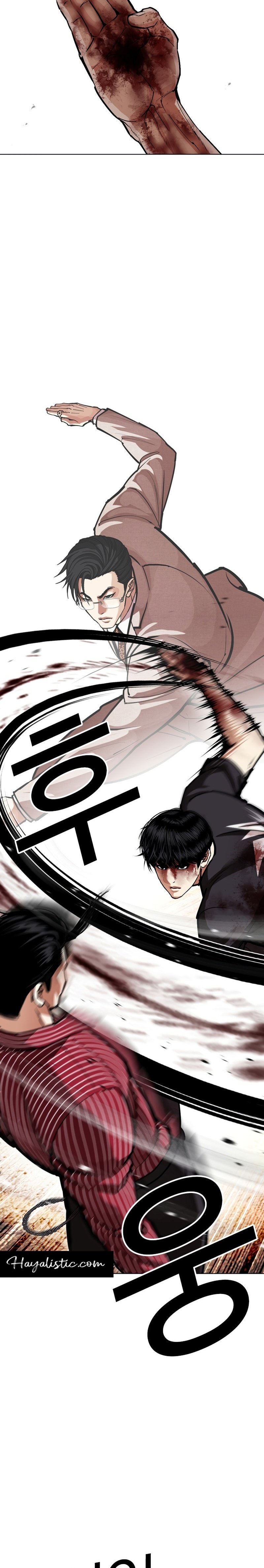 Read Lookism tr Manga Online