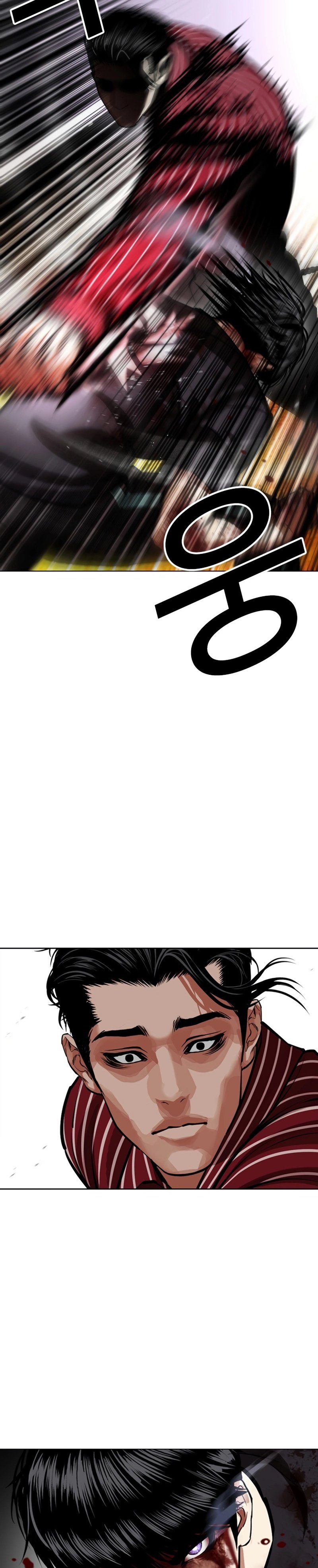 Read Lookism tr Manga Online