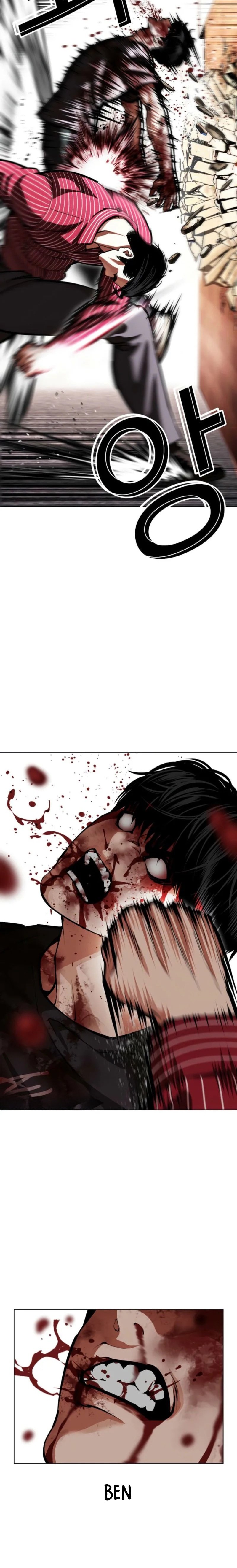 Read Lookism tr Manga Online