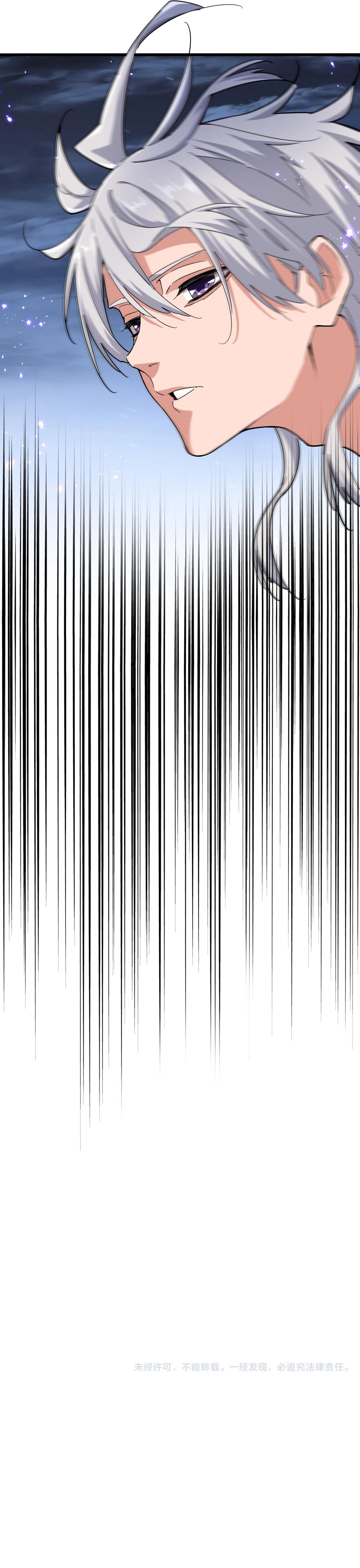 Read Magic Emperor tr Manga Online