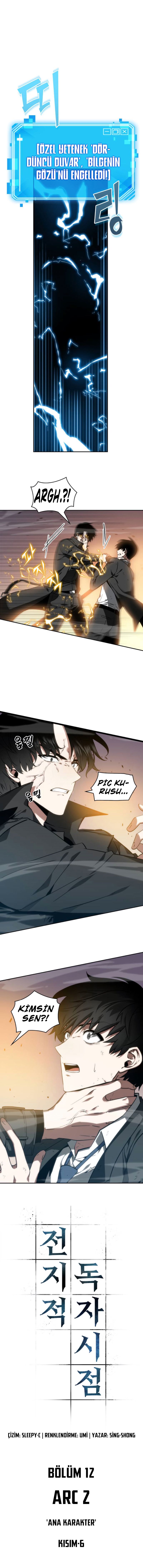 Read Omniscient Readers Viewpoint tr Manga Online