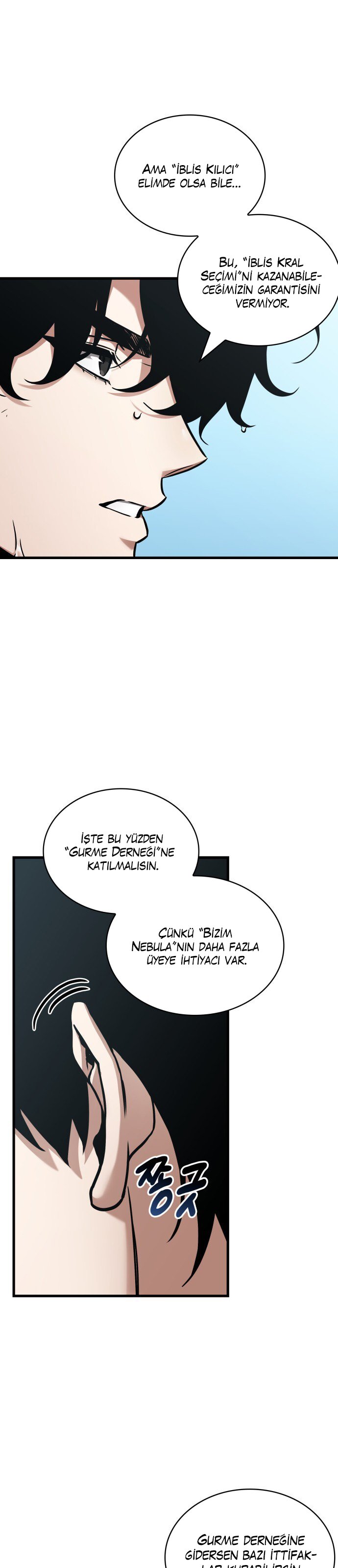 Read Omniscient Readers Viewpoint tr Manga Online