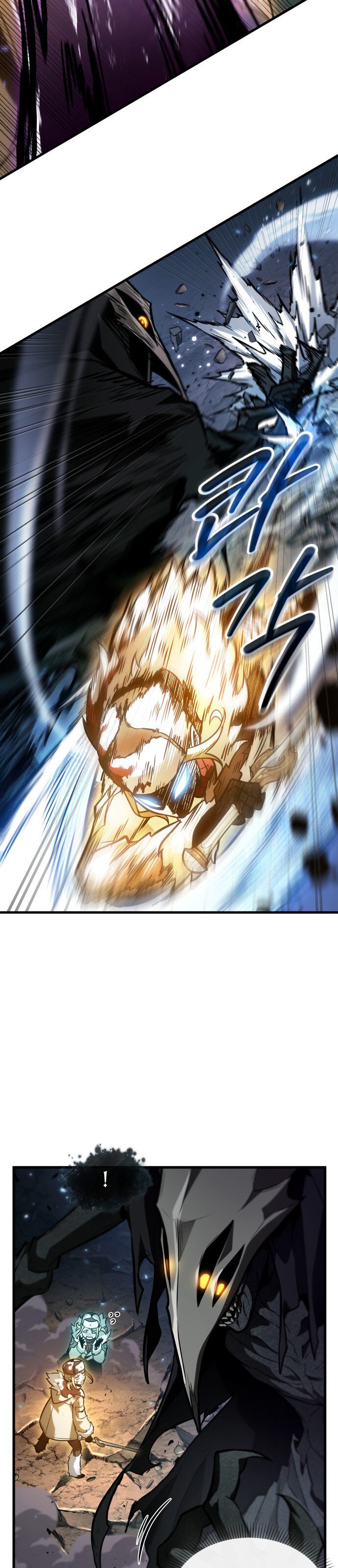 Read Omniscient Readers Viewpoint tr Manga Online