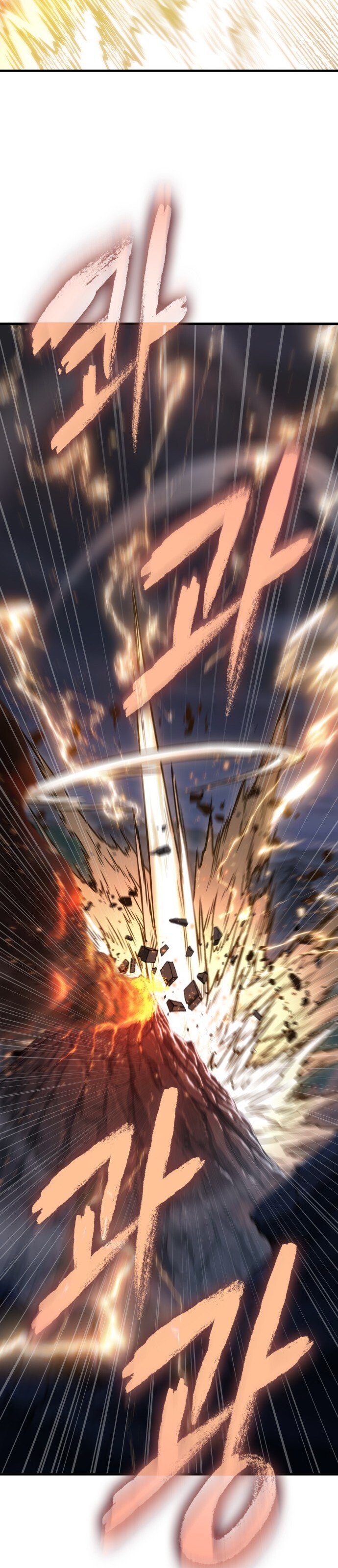 Read Omniscient Readers Viewpoint tr Manga Online