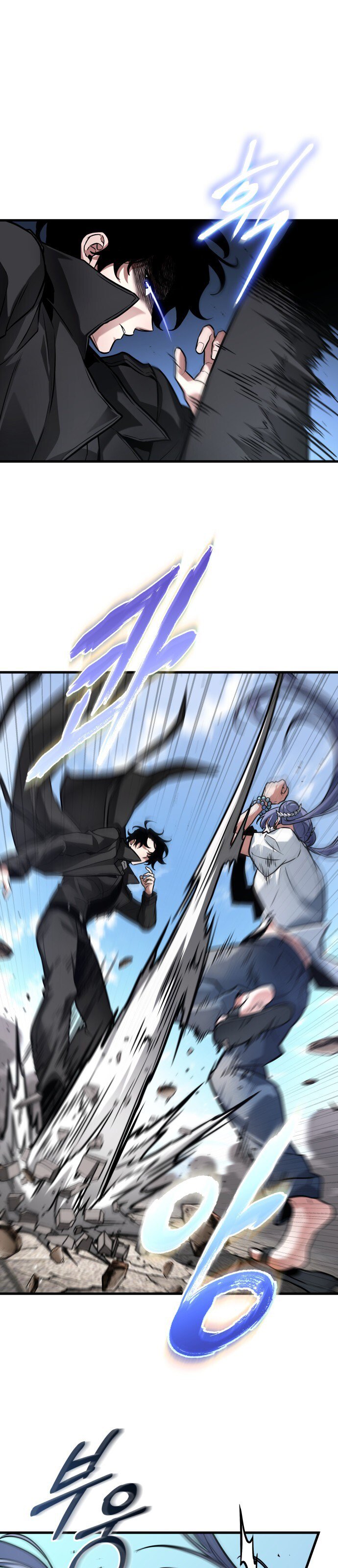 Read Omniscient Readers Viewpoint tr Manga Online