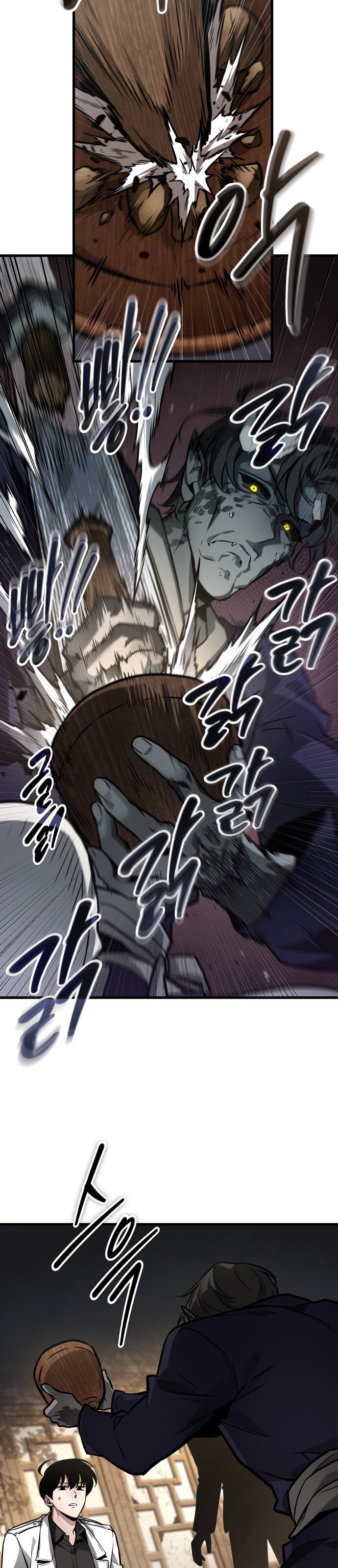 Read Omniscient Readers Viewpoint tr Manga Online