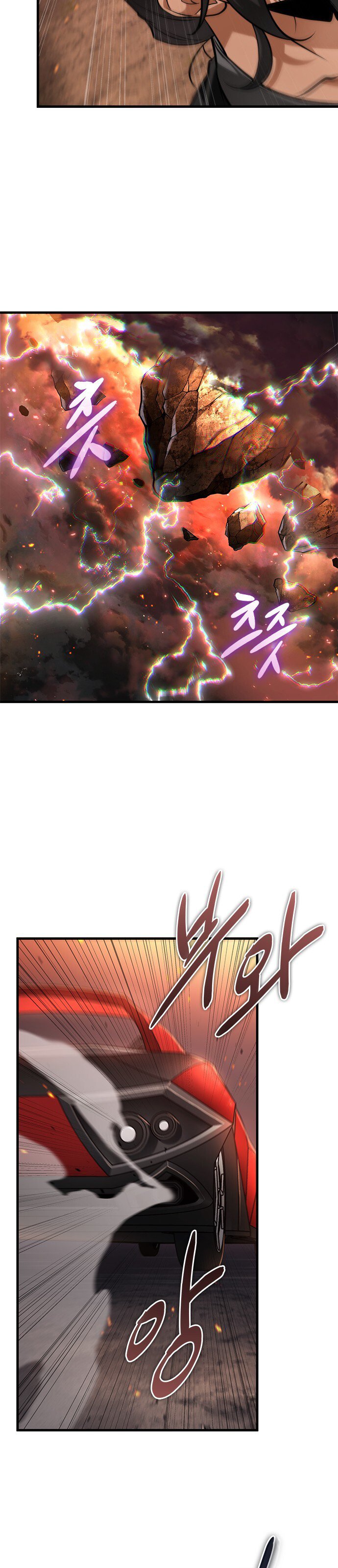 Read Omniscient Readers Viewpoint tr Manga Online