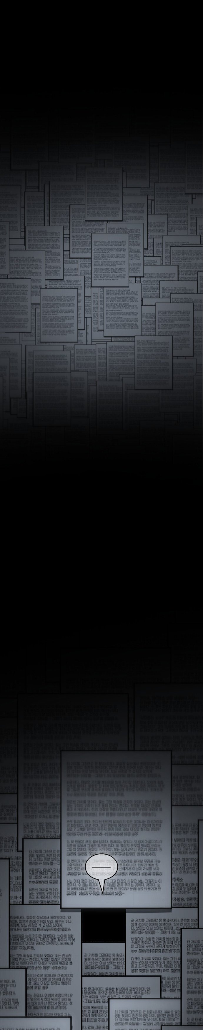 Read Omniscient Readers Viewpoint tr Manga Online