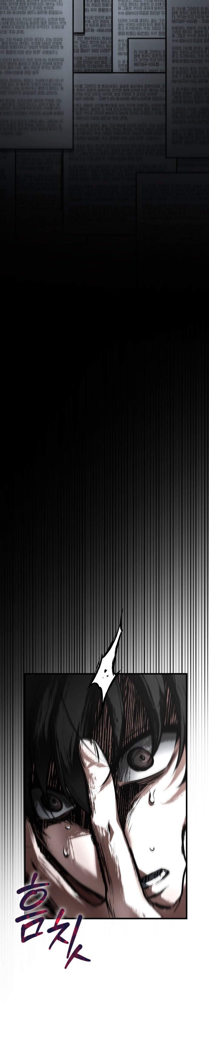 Read Omniscient Readers Viewpoint tr Manga Online