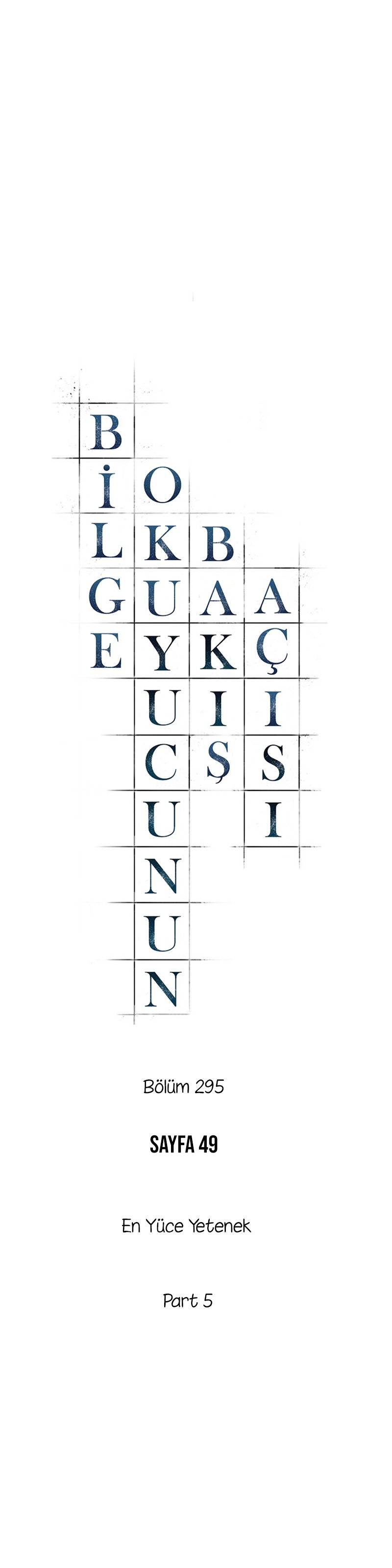 Read Omniscient Readers Viewpoint tr Manga Online