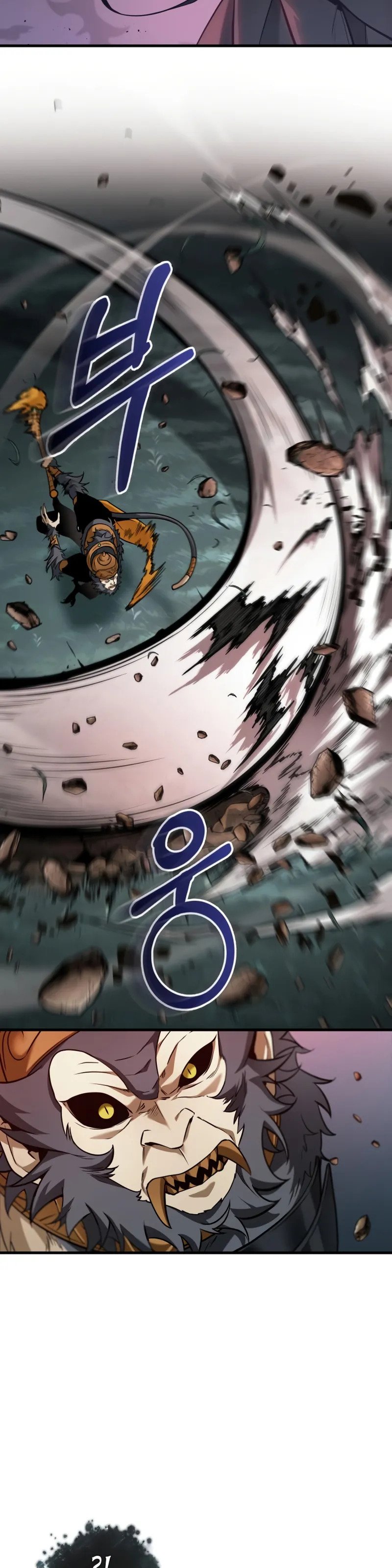 Read Omniscient Readers Viewpoint tr Manga Online