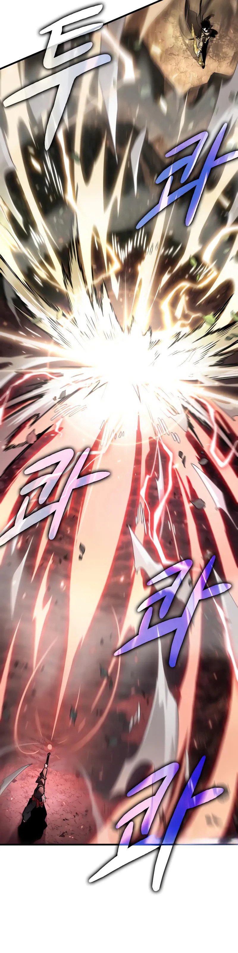 Read Omniscient Readers Viewpoint tr Manga Online