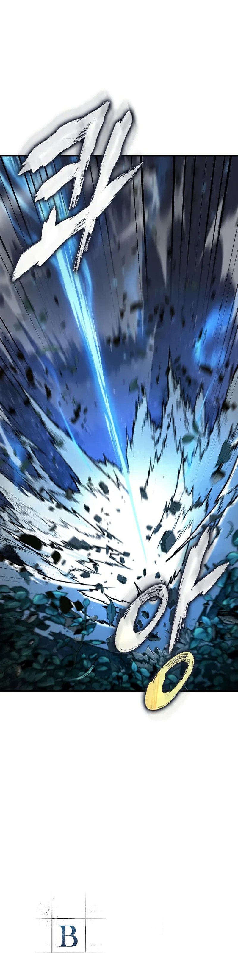 Read Omniscient Readers Viewpoint tr Manga Online