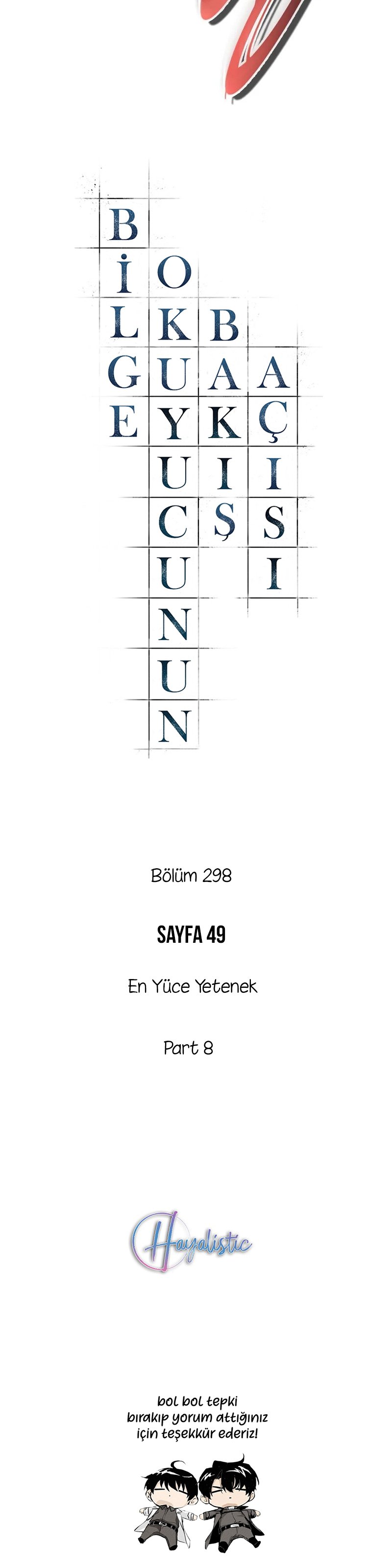 Read Omniscient Readers Viewpoint tr Manga Online