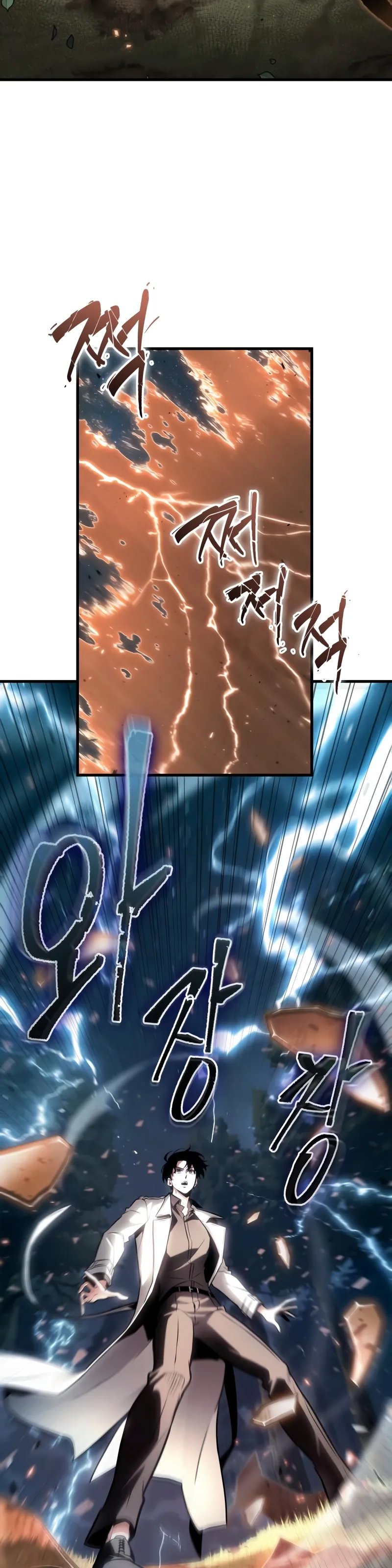 Read Omniscient Readers Viewpoint tr Manga Online