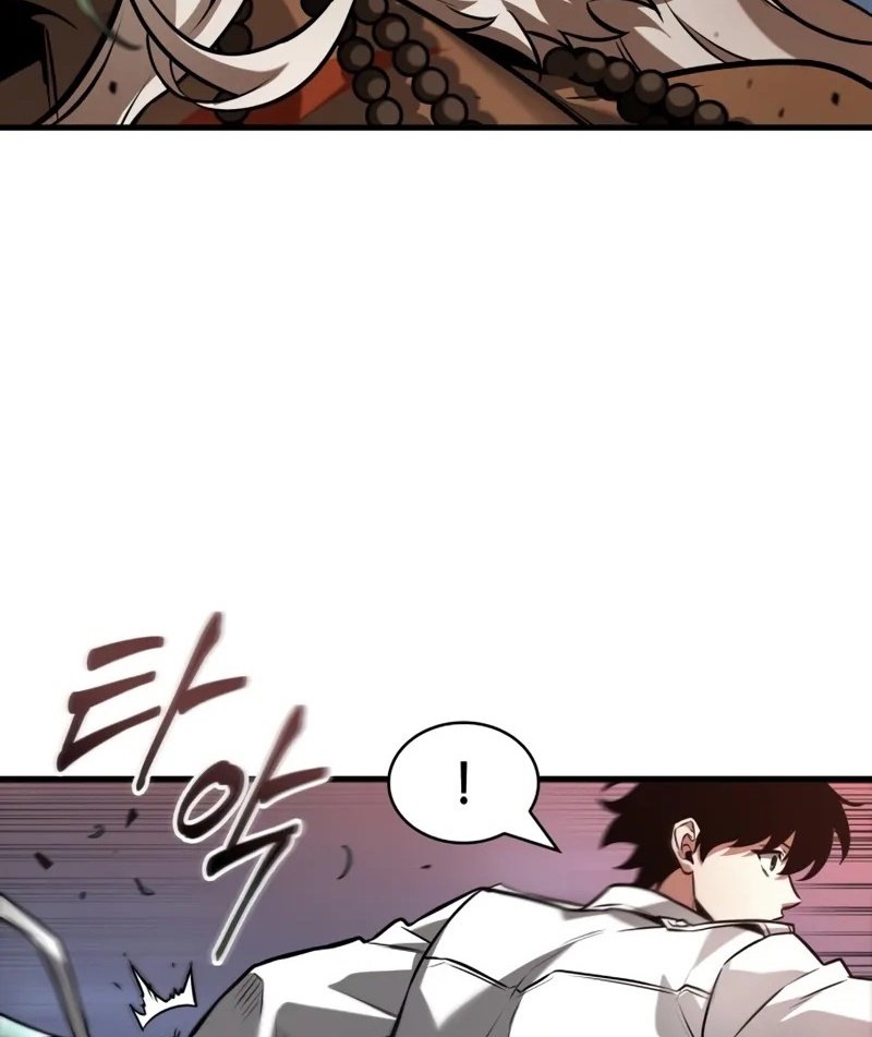 Read Omniscient Readers Viewpoint tr Manga Online