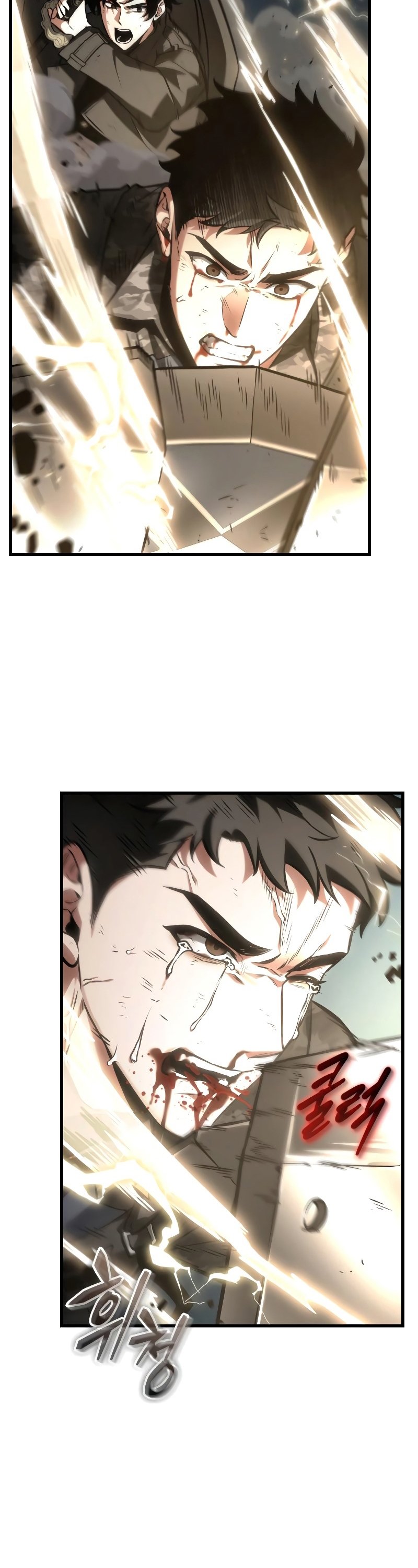 Read Omniscient Readers Viewpoint tr Manga Online