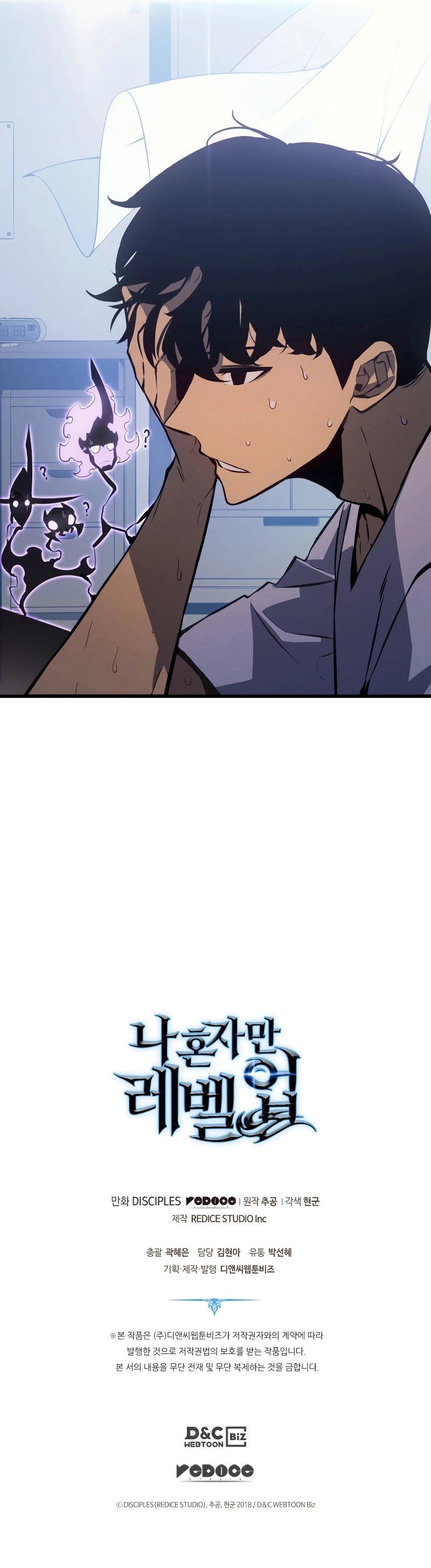 Read Solo Leveling tr Manga Online