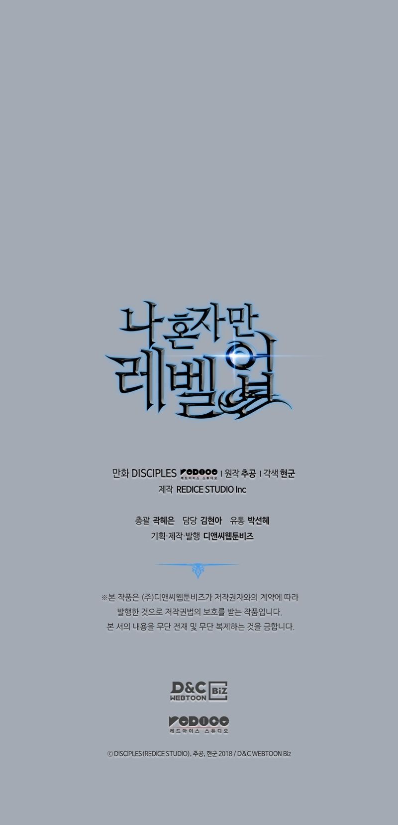 Read Solo Leveling tr Manga Online