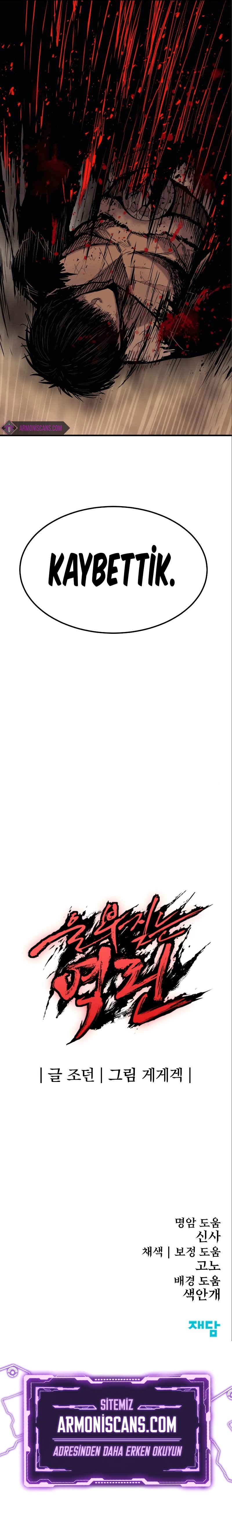 Read The Wailing Perversion tr Manga Online