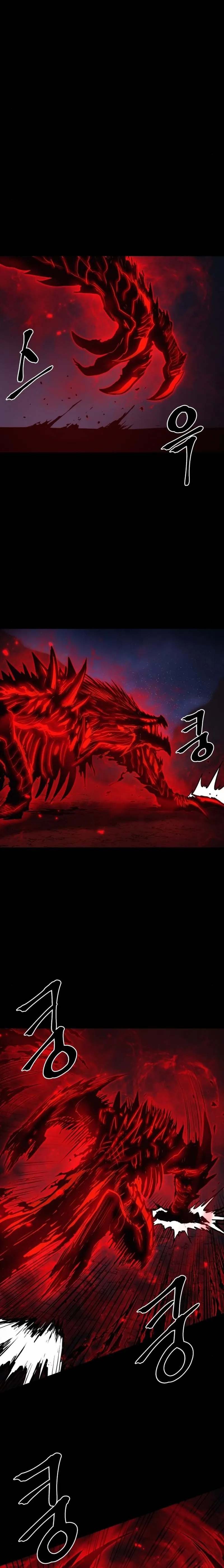 Read The Wailing Perversion tr Manga Online